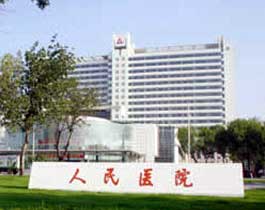中国病院写真